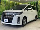 ２．５Ｓ　タイプゴールドＩＩＩ　サンルーフ　両側電動ドア　全周囲カメラ　ＪＢＬサウンド　純正９型ナビ　衝突被害軽減システム　レーダークルーズ　禁煙車　ハーフレザーシート　ドラレコ　スマートキー　ＬＥＤヘッド　ＥＴＣ２．０（24枚目）