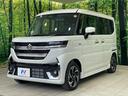 ハイブリッドXS 届出済未使用車 両側電動ドア 衝突被害軽減システム レーダークルーズ シートヒーター ステアリングヒーター コーナーセンサー スマートキー LEDヘッド 車線逸脱警報 オートライト オートエアコン(27枚目)