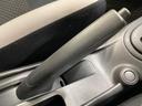 Ｘ　純正ナビ　全周囲カメラ　衝突被害軽減システム　禁煙車　ドラレコ　コーナーセンサー　スマートキー　ＥＴＣ　車線逸脱警報　オートライト　Ｂｌｕｅｔｏｏｔｈ　ＣＤ　ＤＶＤ再生　フルセグ（25枚目）