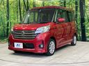 ハイウェイスター　Ｘ　電動スライドドア　全周囲カメラ　衝突軽減装置　禁煙車　スマートキー　ＨＩＤヘッド　オートエアコン　純正１４インチアルミ　ＣＤ　革巻きステアリング　フォグライト　電動格納ミラー　後席格納（22枚目）