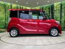 ハイウェイスター　Ｘ　電動スライドドア　全周囲カメラ　衝突軽減装置　禁煙車　スマートキー　ＨＩＤヘッド　オートエアコン　純正１４インチアルミ　ＣＤ　革巻きステアリング　フォグライト　電動格納ミラー　後席格納（25枚目）