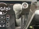 ハイウェイスター　Ｘ　電動スライドドア　全周囲カメラ　衝突軽減装置　禁煙車　スマートキー　ＨＩＤヘッド　オートエアコン　純正１４インチアルミ　ＣＤ　革巻きステアリング　フォグライト　電動格納ミラー　後席格納（35枚目）