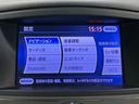 250ハイウェイスターアーバンクロム 両側電動ドア メーカー8型ナビ フリップダウンモニター 全周囲カメラ 100V電源 禁煙車 ハーフレザーシート ドラレコ スマートキー HIDヘッド ETC オートライト デュアルエアコン(42枚目)