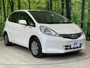 G・10thアニバーサリー 純正SDナビ 禁煙車 スマートキー LEDヘッド オートライト CD DVD再生 地デジ(16枚目)