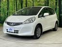 G・10thアニバーサリー 純正SDナビ 禁煙車 スマートキー LEDヘッド オートライト CD DVD再生 地デジ(24枚目)