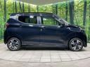 ハイウェイスター Gターボ ターボ SDナビ バックカメラ 衝突軽減装置 禁煙車 コーナーセンサー スマートキー LEDヘッド ETC オートハイビーム 車線逸脱警報 オートライト オートエアコン 純正15インチアルミ(27枚目)