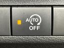 ハイウェイスター Gターボ ターボ SDナビ バックカメラ 衝突軽減装置 禁煙車 コーナーセンサー スマートキー LEDヘッド ETC オートハイビーム 車線逸脱警報 オートライト オートエアコン 純正15インチアルミ(51枚目)