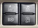 XリミテッドII SAIII バックカメラ 衝突軽減装置 禁煙車 シートヒーター ドラレコ コーナーセンサー スマートキー LEDヘッド 純正ディスプレイオーディオ オートハイビーム 車線逸脱警報 オートライト オートエアコン(51枚目)