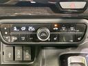 Ｇ・Ｌホンダセンシング　電動スライドドア　純正８型ナビ　バックカメラ　衝突軽減装置　アダプティブクルーズ　禁煙車　前席シートヒーター　ドラレコ　コーナーセンサー　スマートキー　ＬＥＤヘッド　ＥＴＣ　オートハイビーム（49枚目）