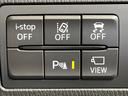 MAZDA2 15S スマートエディション 純正ナビ 全周囲カメラ 衝突軽減装置 禁煙車 前後ドラレコ コーナーセンサー スマートキー LEDヘッド ETC オートハイビーム ブラインドスポットモニター 車線逸脱警報 オートライト(7枚目)