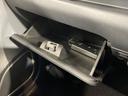 Ｘ　ナビ　禁煙車　ドラレコ　スマートキー　ＨＩＤヘッド　ＥＴＣ　オートライト　オートエアコン　純正１４インチアルミ　Ｂｌｕｅｔｏｏｔｈ　ＣＤ　ＤＶＤ再生　フルセグ　フォグライト　電動格納ミラー（44枚目）