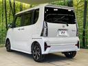 カスタムX 両側電動ドア 純正9型ナビ 全周囲カメラ 衝突軽減装置 禁煙車 ハーフレザーシート ドラレコ コーナーセンサー スマートキー LEDヘッド ETC オートハイビーム 純正14インチアルミ(26枚目)