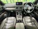 CX-5 XD エクスクルーシブモード 純正10型ナビ 全周囲カメラ BOSEサウンド 衝突軽減装置 レーダークルーズ 禁煙車 電動リアゲート 本革シート 全席シートヒーター 前席シートエアコン ドラレコ コーナーセンサー LEDヘッド 中古車画像_2