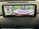 CX-5 XD エクスクルーシブモード 純正10型ナビ 全周囲カメラ BOSEサウンド 衝突軽減装置 レーダークルーズ 禁煙車 電動リアゲート 本革シート 全席シートヒーター 前席シートエアコン ドラレコ コーナーセンサー LEDヘッド 中古車画像_4