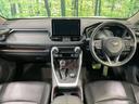RAV4 ハイブリッドG 4WD フルエアロ 純正9インチナビ バックカメラ 衝突被害軽減システム レーダークルーズ 禁煙車 電動リアゲート レザーシート 前席シートエアコン パワーシート ドラレコ コーナーセンサー 中古車画像_2