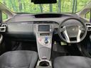 プリウス Sツーリングセレクション 純正SDナビ バックカメラ 禁煙車 ドラレコ スマートキー LEDヘッド ビルトインETC オートライト オートエアコン Bluetooth CD DVD再生 地デジ 中古車画像_2