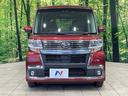 カスタムX トップエディションVS SAIII 両側電動ドア 純正8型ナビ 後席モニター 全周囲カメラ 衝突被害軽減システム 禁煙車 ハーフレザーシート シートヒーター ドラレコ コーナーセンサー スマートキー LEDヘッド ビルトインETC(14枚目)