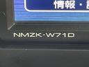 Ｇターボ　クロムベンチャー　ターボ　ガラスルーフ　純正ナビ　全周囲カメラ　衝突被害軽減システム　禁煙車　コーナーセンサー　スマートキー　ＬＥＤヘッド　ルーフレール　ＥＴＣ　純正１５インチアルミ　オートハイビーム　車線逸脱警報（59枚目）