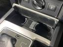 ＴＸ　７人　純正９型ナビ　フルセグ　ＬＥＤヘッド　純正１７インチアルミ　ビルトインＥＴＣ　バックカメラ　衝突軽減　レーダークルーズ　ルーフレール　オートマチックハイビーム　スマートキー（41枚目）
