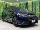 ハイブリッドアブソルート・ホンダセンシンアドバンスＰ　両側電動ドア　純正ＳＤナビ　後席モニター　全周囲カメラ　衝突被害軽減システム　禁煙車　ハーフレザーシート　パワーシート　ドラレコ　スマートキー　ＬＥＤヘッド　ビルトインＥＴＣ　純正１７インチアルミ（28枚目）