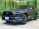ハイブリッドアドベンチャー　４ＷＤ　純正１０インチナビ　全周囲カメラ　１００Ｖ電源　衝突被害軽減システム　レーダークルーズ　禁煙車　電動リアゲート　前席シートエアコン　パワーシート　ドラレコ　コーナーセンサー　スマートキー（27枚目）