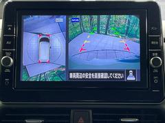 【アラウンドビューモニター】専用のカメラにより、上から見下ろしたような視点で３６０度クルマの周囲を確認することができます☆死角部分も確認しやすく、狭い場所での切り返しや駐車もスムーズに行えます。 6