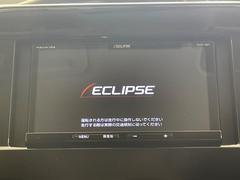 【ナビゲーション】目的地までしっかり案内してくれる使いやすいナビ。Ｂｌｕｅｔｏｏｔｈ接続すればお持ちのスマホやＭＰ３プレイヤーの音楽を再生可能！毎日の運転がさらに楽しくなります！！ 3