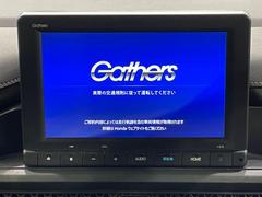 【ナビゲーション】使いやすいナビで目的地までしっかり案内してくれます。各種オーディオ再生機能も充実しており、お車の運転がさらに楽しくなります！！ 5