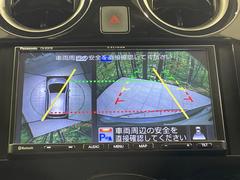 【アラウンドビューモニター】専用のカメラにより、上から見下ろしたような視点で３６０度クルマの周囲を確認することができます☆死角部分も確認しやすく、狭い場所での切り返しや駐車もスムーズに行えます。 5