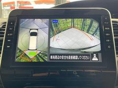 【アラウンドビューモニター】専用のカメラにより、上から見下ろしたような視点で３６０度クルマの周囲を確認することができます☆死角部分も確認しやすく、狭い場所での切り返しや駐車もスムーズに行えます。 5