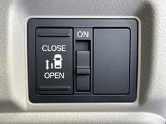 ڥѥ饤ɥɥۥޡȥ䱿žʤΥåǥ饤ɥɥγĤǽưϤƥɥ򳫤ɬפ̵ͤǤ⡢ŤʪäƤ饯˳ĤǤޤ 3