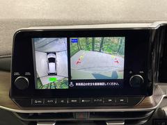 ڥ饦ɥӥ塼˥ѤΥˤꡢ夫鸫褦ʻǣ٥ޤμϤǧ뤳ȤǤޤʬǧ䤹Ǥڤ֤֤⥹ࡼ˹Ԥޤ 4