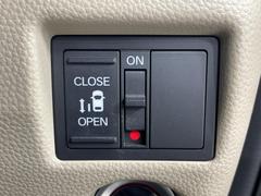 ڥѥ饤ɥɥۥޡȥ䱿žʤΥåǥ饤ɥɥγĤǽưϤƥɥ򳫤ɬפ̵ͤǤ⡢ŤʪäƤ饯˳ĤǤޤ 6