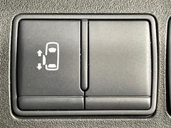 ڥѥ饤ɥɥۥޡȥ䱿žʤΥåǥ饤ɥɥγĤǽưϤƥɥ򳫤ɬפ̵ͤǤ⡢ŤʪäƤ饯˳ĤǤޤ 3