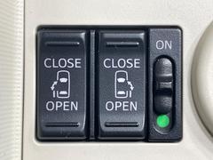 ξ¦ѥ饤ɥɥۥޡȥ䱿žʤΥåǸξ¦饤ɥɥγĤǽưϤƥɥ򳫤ɬפ̵ʤͤǤñ˳ĤǤŬǤ 3