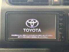 ڽʥӡۿ͵νʥӤǥǽ⽼¤Ƥꡢ£³ФΥޥۤͣУץ쥤䡼βڤǽαž˳ڤʤޤ 3