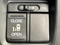 ڥѥ饤ɥɥۥޡȥ䱿žʤΥåǥ饤ɥɥγĤǽưϤƥɥ򳫤ɬפ̵ͤǤ⡢ŤʪäƤ饯˳ĤǤޤ 5