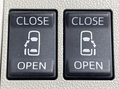 ξ¦ѥ饤ɥɥۥޡȥ䱿žʤΥåǸξ¦饤ɥɥγĤǽưϤƥɥ򳫤ɬפ̵ʤͤǤñ˳ĤǤŬǤ 4