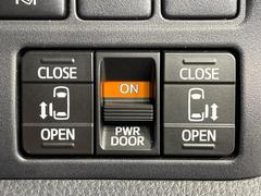 ξ¦ѥ饤ɥɥۥޡȥ䱿žʤΥåǸξ¦饤ɥɥγĤǽưϤƥɥ򳫤ɬפ̵ʤͤǤñ˳ĤǤŬǤ 3