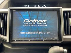 ڽ̥ʥӡۿ͵ν緿ʥӤ¸ߴΤ̤ϥѥ硪ʥѻΥޥåɽϸ䤹ƥӤģ֣Ĥ׾촶åסĤΥɥ饤֤äȳڤʤޤ 5