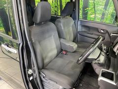 žʥȲϻѴ⾯ʤɹʾ֤ȤʤäƤޤǫ˻ȤƤȤ褯狼ޤ͡ 7