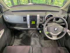 롼߸˿󣳣桪ηŹ᡼ּ鷺ҲΤǡʤ˥ԥåΤ֤ĤϤǤޤϤ䤤碌 2