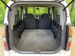 ʤǼȡι˹碌ȥ󥸤ǡ礭ʲʪѤळȤޤ 7