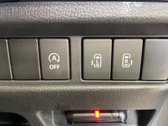 ξ¦ѥ饤ɥɥۥޡȥ䱿žʤΥåǸξ¦饤ɥɥγĤǽưϤƥɥ򳫤ɬפ̵ʤͤǤñ˳ĤǤŬǤ 3