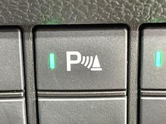 ڥʡ󥵡ۥХѡդ󥵡㳲ʪΡεΥ˶Ťȥ顼ȤǶƤޤ֥ڡָ¿Ǥ͡ 7