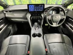 ���롼�����߸˿��󣳣����������桪������η���Ź����᡼�������ּ���鷺���Ҳ�����Τǡ����ʤ��˥ԥå���Τ��֤����Ĥ���Ϥ��Ǥ����ޤ��Ϥ��䤤��碌�������� 2