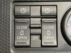 ��ξ¦�ѥ���饤�ɥɥ��ۥ��ޡ��ȥ����䱿ž�ʤΥ����å��Ǹ���ξ¦���饤�ɥɥ��γ��Ĥ���ǽ����ư�������Ϥ�����ƥɥ��򳫤���ɬ�פ�̵���������ʤ����ͤǤ��ñ�˳����Ĥ�Ǥ���Ŭ�Ǥ��� 3