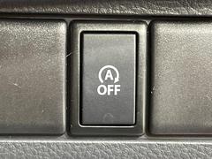 �ڥ����ɥ�󥰥��ȥåס��ֿ������ڤ���֤����ݤ˥��󥸥����ߤ���̵�̤�ǳ���ξ�����ޤ��ޤ���ǳ������Ķ��ݸ�ˤĤʤ��뵡ǽ�����󥸥�ϥ֥졼����Υ���кƻ�ư���ޤ��� 7