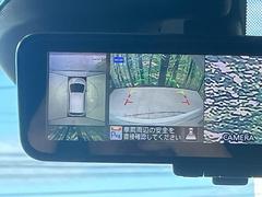 �ڥ��饦��ɥӥ塼��˥��������ѤΥ����ˤ�ꡢ�夫�鸫���������褦�ʻ����ǣ������٥���ޤμ��Ϥ��ǧ���뤳�Ȥ��Ǥ��ޤ��������ʬ���ǧ���䤹�����������Ǥ��ڤ��֤�����֤⥹�ࡼ���˹Ԥ��ޤ��� 3