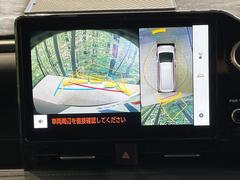 ڥѥΥߥåӥ塼˥ѤΥˤꡢ夫鸫褦ʻǣ٥ޤμϤǧ뤳ȤǤޤʬǧ䤹Ǥڤ֤֤⥹ࡼ˹Ԥޤ 5